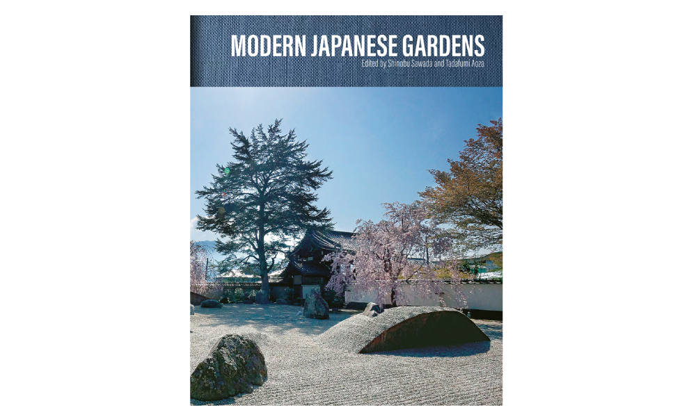 Modern Japanese Gardens